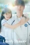 Lovely Runner (2024) Season 1