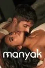 Manyak (2023)